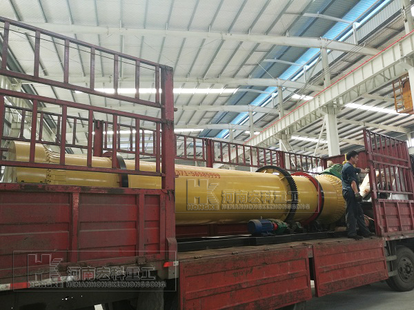   福建的用戶，你采購的雞糞烘干機(jī)已發(fā)貨，請(qǐng)注意查收